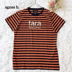 アニエスベー taraコラボ ボーダーT オレンジ T2 Lロゴ コットン 新品