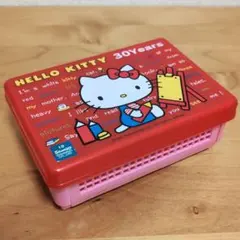 ハローキティ 30周年記念 ランチボックス 弁当箱 レトロ　ピンク