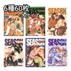 新！R60 怠惰な季節 コラージュ 素材 人物ステッカー 女の子 シール