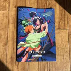 チェンソーマン 映画特典　メモリアルコレクション