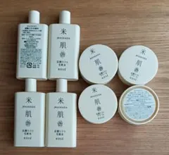 8点　米肌活潤リフト化粧水 30ml & リフトクリーム 10g セット