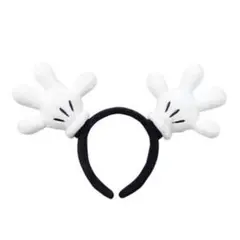 【匿名配送】ミッキー 手 カチューシャ ディズニー