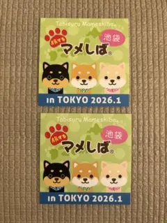 Item thumbnail for item bfb9f087-526b-4f03-ab23-91ded07fdd1f