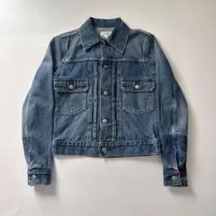 Item thumbnail for item f3c5c4d5-e5f2-4f5d-a8d1-035a774a0d2c