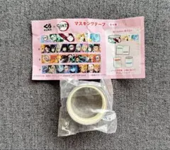 くら寿司　ビッくらポン　鬼滅の刃