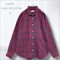 アースミュージックアンドエコロジー 長袖シャツ チェック柄 F