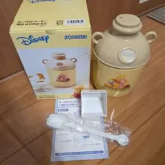 2026年最新】象印 プーさん ポットの人気アイテム - メルカリ