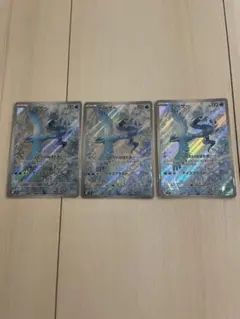 ポケモンカード フリーザー 3枚セットのサムネイル