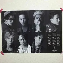 三代目J soul brothers