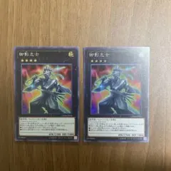 Item thumbnail for item 3e906cf6-4283-45f8-82ed-14a2b7068dca