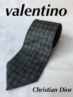 ネクタイ　ヴァレンチノvalentino  ディオール Dior