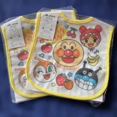 アンパンマン　JA共済　非売品　お食事エプロン　2枚セット