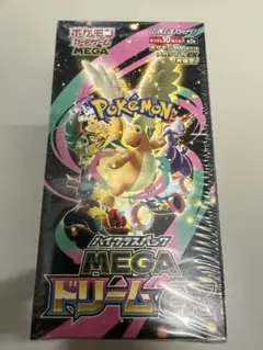 ポケモンカードMEGA ドリーム exシュリンク付き　1BOX　おまけ付き f*8様 ポケモン MEGAドリームex Boxシュリンク付き 【公式通販】