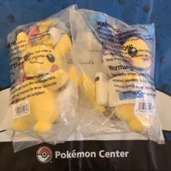 WCS2026 ポケモンXP ピカチュウ ぬいぐるみ 厳選 2セット