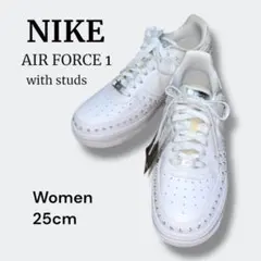 NIKE AIR FORCE 1 ’07 XX 25cmスタッズ 新品 未使用