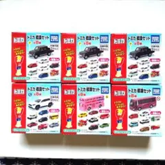 2026年最新】トミカ標識セット10の人気アイテム - メルカリ