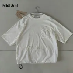 ミディウミ★試着のみ美品★異素材 裾ドローコード アウトドアTシャツ 日本製のサムネイル