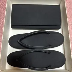 喪服用　和装小物セット　草履　バッグ