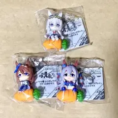 アニメ　ウマ娘　シンデレラグレイ　プチっとのりマス　全3種　コンプ　シングレ