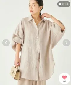 2024SSプラージュ　Linen Dolman SH　plage　リネンシャツのサムネイル