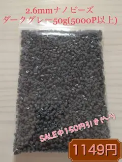 Item thumbnail for item 7419e237-f674-4768-a487-2101bf3f67a5