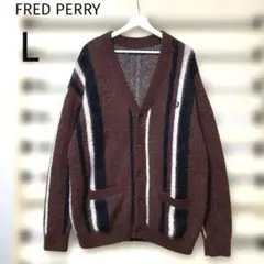 FRED PERRY アルパカ混カーディガン L ジャーナルスタンダード別注