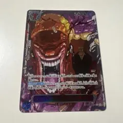 Item thumbnail for item 6fe9dfea-a782-454b-b902-123a3085a53a