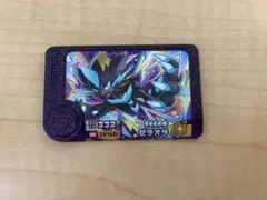 ポケモンフレンダ ゼラオラ スーパートレジャー