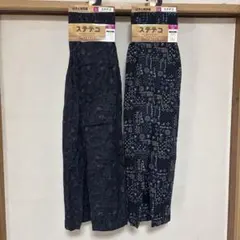 Item thumbnail for item 3f925136-8a41-4297-94a8-e6c7cd897b15