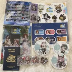 アークナイツフェスセット