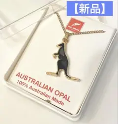 ピンバッジ オーストラリア カンガルー AUSTRALIA カンガルー ピンバッチ - メルカリ
