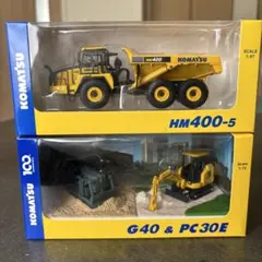 5M HOBBY VK100.01(P) Mammut 重戦車 レジン完成品 - メルカリ