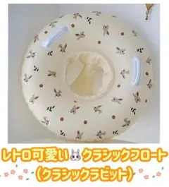 Item thumbnail for item 0647c5ff-bc52-44b9-ae11-1ae6d9934568