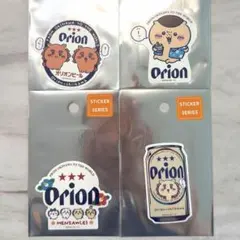 ちいかわ オリオンビール コラボ ステッカー 4種セット 沖縄限定