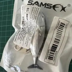 【未開封】 SAMSFX マグロ まぐろ キーホルダー 釣り フィッシング