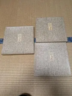 飛騨春慶 漆器 3種5点セット 折敷 丸盆 天然木 漆塗り 箱付き