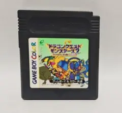 ドラゴンクエストモンスターズ2 マルタのふしぎな鍵 ルカの旅立ち