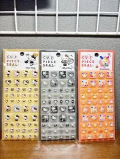 【正規品】カミオジャパン タイルシール カットピースシール キティ ウサハナ