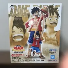 ワンピース ルフィ フィギュア メンフィス・グリズリーズ ONE PIECE NBA メンフィス・グリズリーズ ルフィ ワンピース - メルカリ