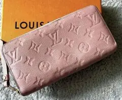 【美品】ルイヴィトン モノグラム アンプラント ジッピーウォレット 長財布
