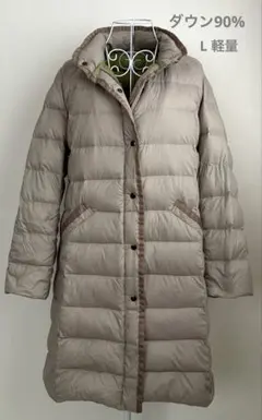 ダウンコート