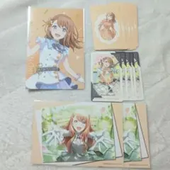 プロセカ プロジェクトセカイ 感謝祭 みのり グリーティングカード グリカ 特典