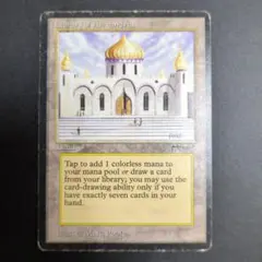 リチャ様 リクエスト 3点 まとめ商品