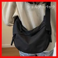 Item thumbnail for item 73f9e54b-3b63-4d6c-b394-0ed3f744303c