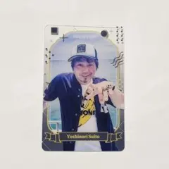 2026年最新】Drum taoの人気アイテム - メルカリ