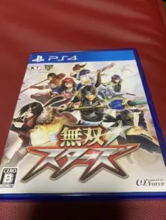 無双⭐︎スターズ