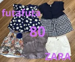 かお様 リクエスト 2点 まとめ商品