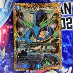 Item thumbnail for item 6813db29-120a-4afb-98bf-2b9b32d59e69