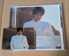 岩田剛典 SPACE COWBOY 通常盤 CD トレカ セット ④