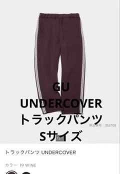 Item thumbnail for item f81f1f15-e699-425e-916a-6e42c1af3fc2